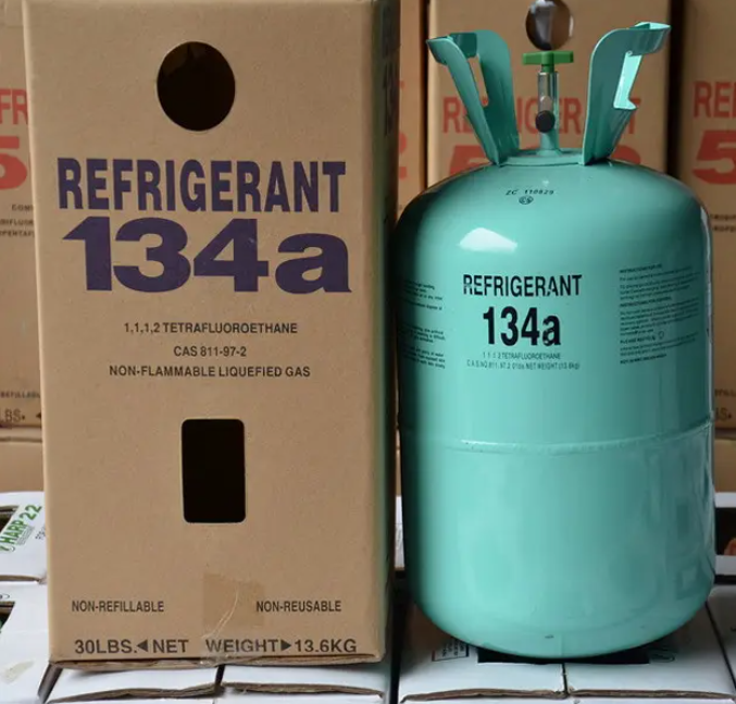 四氟乙烷氣體C2H2F4|R134A制冷劑